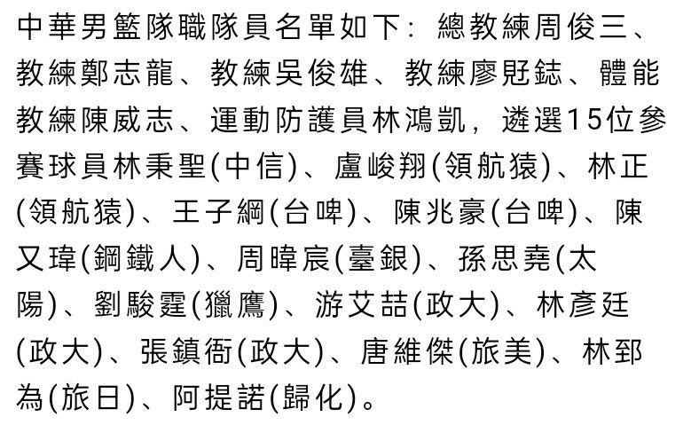 在这一块上，分歧于以往揭示革命的影片的表达，诺兰手法是冷冽的，摒弃了任何煽情叙事的冷冽。